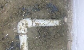 Su tesisatçısı